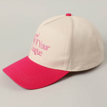 'Sorry! League' Fuchsia Trucker Hat